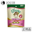 【土日祝も営業 まとめ買いがお得】グリニーズ 猫用 皮膚被毛ケア サーモン味 90g