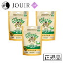 【土日祝も営業 まとめ買いがお得】グリニーズ 猫用 ローストチキン味 60g 3個セット