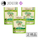 【土日祝も営業 まとめ買いがお得】グリニーズ 猫用 グリルチキン・西洋マタタビ風味(キャットニップ) 130g 3個セット