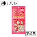 【土日祝も営業 まとめ買いがお得】フリーズドライのササミ 粒タイプ 犬用 18g