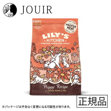 【土日祝も営業 まとめ買いがお得】リリーズキッチン パピーレシピチキンとサーモン・ドッグ 1kg