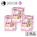 【土日祝も営業 まとめ買いがお得】ドギーマン ねこちゃんの国産牛乳 200ml 3本セット
