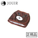 【土日祝も営業 まとめ買いがお得】マナーベルト くま L