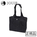 【土日祝も営業 まとめ買いがお得】トートキャリーバッグ デニム ブラック