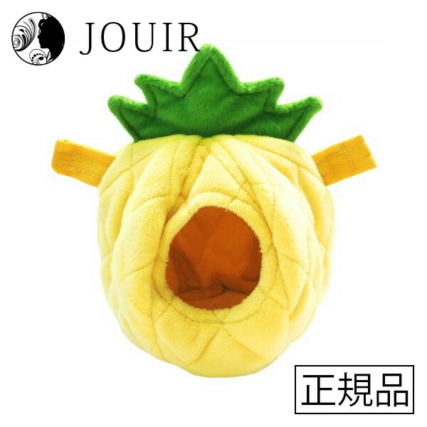 楽天JOUIR【土日祝も営業 まとめ買いがお得】ゆらゆらパイナップル