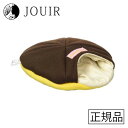 【土日祝も営業 まとめ買いがお得】パクっと!どらやき M(4)