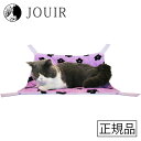 【土日祝も営業 まとめ買いがお得】猫のハンモック ふんわり花柄 パープル