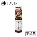 【土日祝も営業 まとめ買いがお得】歯にマヌカ PK(Puppy&Kitty) 30g 天然365 ペット用歯磨きジェル(4)