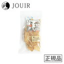 商品名Bon・rupa うっすいささみさん 40g商品説明九州産の鶏ささみを使用し風味も抜群！鶏ささみを薄くのばし熱風乾燥。パキっと簡単に割れますので小型犬にもおすすめです。ご使用方法1日の給与量目安小型犬…10g以内、中型犬…20g以内、大型犬…40g以内ご使用上の注意直射日光、高温多湿を避けて保存して下さい。また開封後は冷蔵庫で保管しなるべく早くお召し上がり下さい。サイズ容量40g重量その他粗たんぱく質 78％以上、粗脂肪1.5％以上、粗繊維0.5％以下、粗灰分2.4％以下、水分18％以下、カロリー/100g 352kcalJAN4580402164747原材料、全成分表示（薬事法に基づく表記）鶏ささみ原産国日本販売元/製造元Bon・rupa九州産の鶏ささみを使用し風味も抜群！鶏ささみを薄くのばし熱風乾燥。パキっと簡単に割れますので小型犬にもおすすめです。