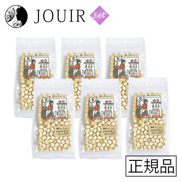楽天JOUIR【土日祝も営業 まとめ買いがお得】Bon・rupa（ボンルパ） 山羊みるくぼーろ 50g 6個セット