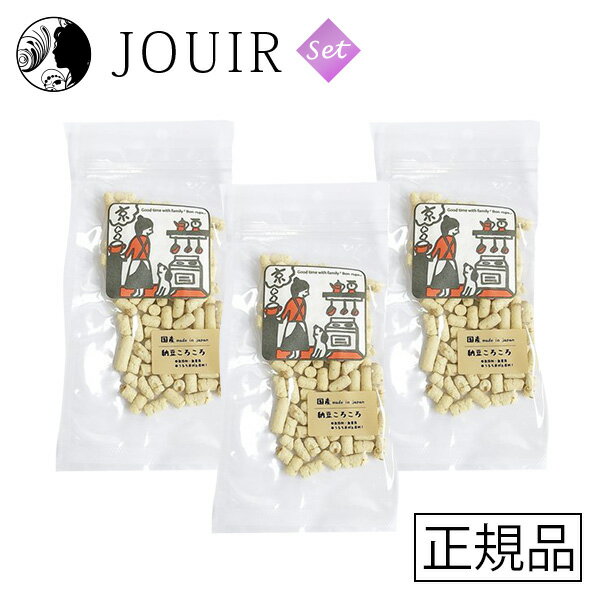 Bon・rupa(ボンルパ) 納豆ころころ 50g 3個セット