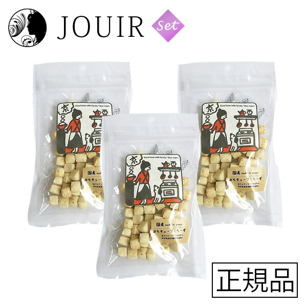 ˤĶ ޤȤ㤤Bonrupa(ܥ) פ塼  40g 3ĥå