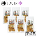 【土日祝も営業 まとめ買いがお得】Bon・rupa(ボンルパ) 焼き芋ころころ 60g 6個セット