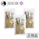 【土日祝も営業 まとめ買いがお得】Bon・rupa(ボンルパ) ふりどら納豆 40g 3個セット