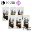 【土日祝も営業 まとめ買いがお得】Bon・rupa(ボンルパ) うっすい鹿肉さん 30g 6個セット(4)
