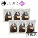 【土日祝も営業 まとめ買いがお得】Bon・rupa(ボンルパ) お徳用 うっすい鹿肉さん 100g 6個セット(4)