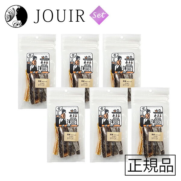 楽天JOUIR【土日祝も営業 まとめ買いがお得】Bon・rupa（ボンルパ） たらぼー 20g 6個セット