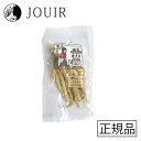 【土日祝も営業 まとめ買いがお得】Bon・rupa(ボンルパ) たらりん 25g(4)