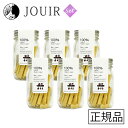 【土日祝も営業 まとめ買いがお得】Bon・rupa(ボンルパ) きなこ棒 20g 6個セット