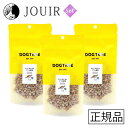【土日祝も営業 まとめ買いがお得】DOGTREE(ドッグツリー) フリーズドライ こつぶ納豆 30g 3個セット