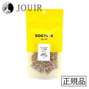 【土日祝も営業 まとめ買いがお得】DOGTREE(ドッグツリー) フリーズドライ こつぶ納豆 30g