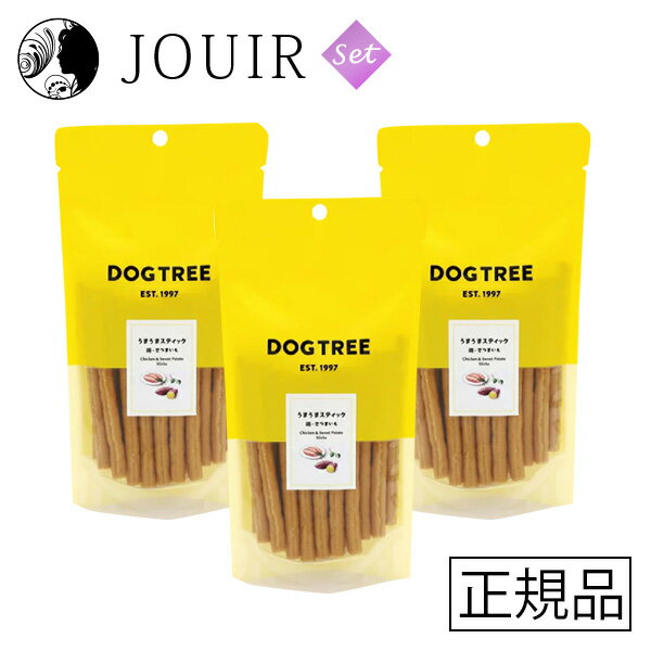 【土日祝も営業 まとめ買いがお得】DOGTREE(ドッグツリー) うまうまスティック 鶏・さつまいも ...