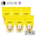 【土日祝も営業 まとめ買いがお得】DOGTREE(ドッグツリー) りんごスティック 25g 6個セット(4)