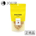 【土日祝も営業 まとめ買いがお得】DOGTREE(ドッグツリー) りんごスティック 25g(4)