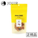 【土日祝も営業 まとめ買いがお得】DOGTREE(ドッグツリー) 一口角切り 焼芋 70g