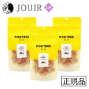 【土日祝も営業 まとめ買いがお得】DOGTREE(ドッグツリー) 一口角切り さつま芋チーズ 70g 3個セット