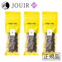 【土日祝も営業 まとめ買いがお得】DOGTREE(ドッグツリー) 鹿の肉 ロング袋 80g 3個セット(4)