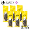 【土日祝も営業 まとめ買いがお得】DOGTREE(ドッグツリー) 馬肉 ロング袋 80g 6個セット(4)