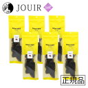 【土日祝も営業 まとめ買いがお得】DOGTREE(ドッグツリー) 牛肉すらいす ロング袋 80g 6個セット
