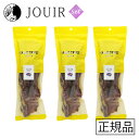 【土日祝も営業 まとめ買いがお得】DOGTREE(ドッグツリー) 牛たんの皮カット ロング袋 90g 3個セット(4)