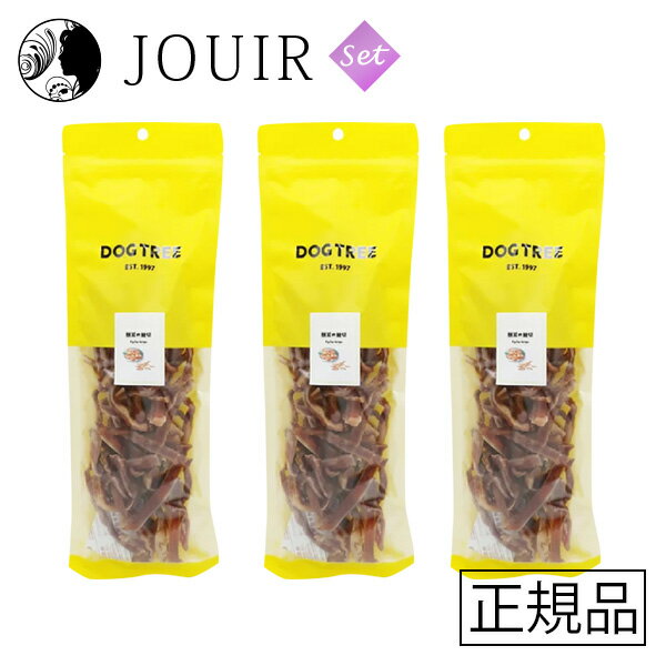【土日祝も営業 まとめ買いがお得】DOGTREE(ドッグツリー) 豚耳の細切 ロング袋 135g 3個セット