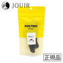 【土日祝も営業 まとめ買いがお得】DOGTREE(ドッグツリー) 鹿肉スティック 35g(4)