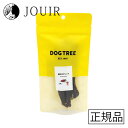 【土日祝も営業 まとめ買いがお得】DOGTREE(ドッグツリー) 鹿肉スティック 35g