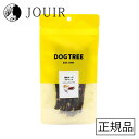 【土日祝も営業 まとめ買いがお得】DOGTREE(ドッグツリー) 鹿肉チーズスティック 30g