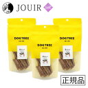 【土日祝も営業 まとめ買いがお得】DOGTREE(ドッグツリー) 鮭スティック 35g 3個セット(4)