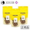 【土日祝も営業 まとめ買いがお得】DOGTREE(ドッグツリー) 鮭スティック 35g 3個セット