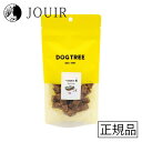 【土日祝も営業 まとめ買いがお得】DOGTREE(ドッグツリー) 一口角切り 鮭 40g