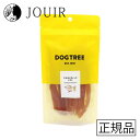 【土日祝も営業 まとめ買いがお得】DOGTREE(ドッグツリー) ささみスティック ソフト 80g(4)