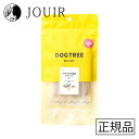 【土日祝も営業 まとめ買いがお得】DOGTREE(ドッグツリー) やわらか 乳酸菌スティック 鮭(6本入り)