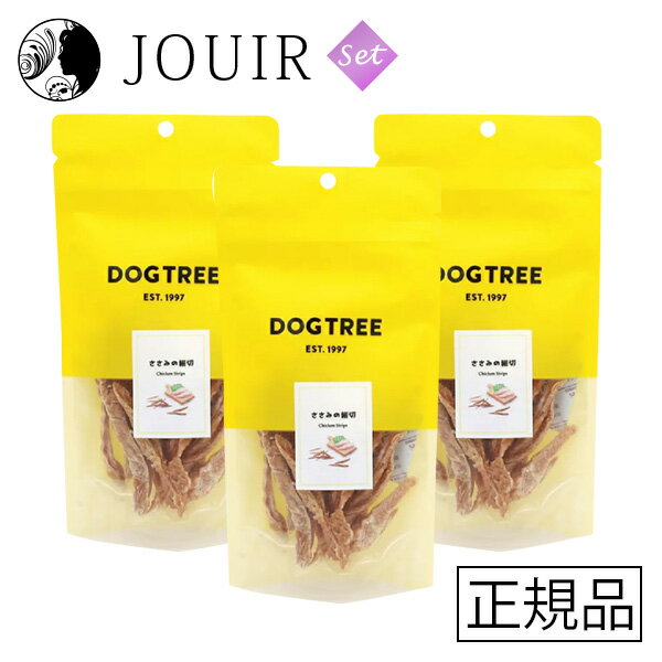 楽天JOUIR【土日祝も営業 まとめ買いがお得】DOGTREE（ドッグツリー） ささみの細切 40g 3個セット