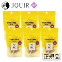 【土日祝も営業 まとめ買いがお得】DOGTREE(ドッグツリー) 猫用 鱈ほぐし 北海道 10g 6個セット