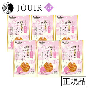 【土日祝も営業 まとめ買いがお得】鶏ささみ の ぜいたく ふりかけ おいも ころつぶ 65g 6個セット