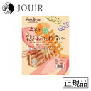 【土日祝も営業 まとめ買いがお得】鶏むね肉で軟骨バー ミニ 12本(4)