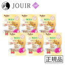 【土日祝も営業 まとめ買いがお得】無添加 煮込み鶏 ささみ お徳用 20g×8袋 6個セット(4)