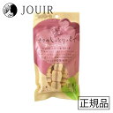 【土日祝も営業 まとめ買いがお得】素材メモ ささみ しっとりパイ ブルーベリー入り 70g