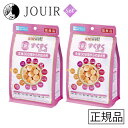 【土日祝も営業 まとめ買いがお得】子犬すくすくボーロ 60g(20g×3) 2個セット